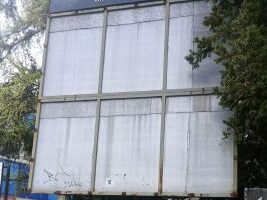 Miejsce pod&nbsp;reklamę zewnętrzną przy ul.&nbsp;Leonarda 1